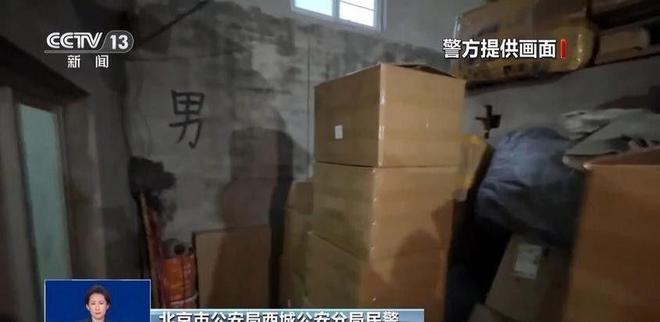 的！价格不菲却销量惊人很多人每天吃mg不朽情缘网站央视曝光：都是假(图17)
