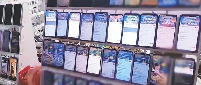 的！价格不菲却销量惊人很多人每天吃mg不朽情缘网站央视曝光：都是假(图22)