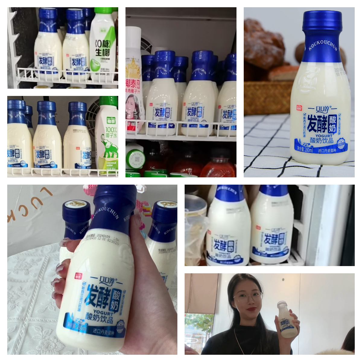 续开卷椰泰这几款爆品经销商值得入手不朽情缘mg网址今夏“冰柜大战”继(图2)