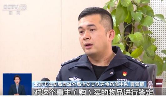 曝光：紧挨着厕所满是霉斑很多人爱喝↗不朽情缘电子游戏触目惊心！央视最新(图6)