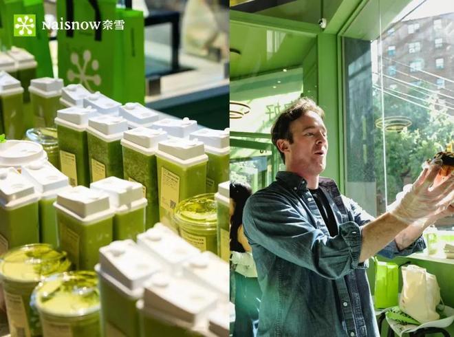 新品上市、蜜雪冰城重庆旗舰店开业…不朽情缘电子游戏让茶芭乐油柑茉莉茶(图8)