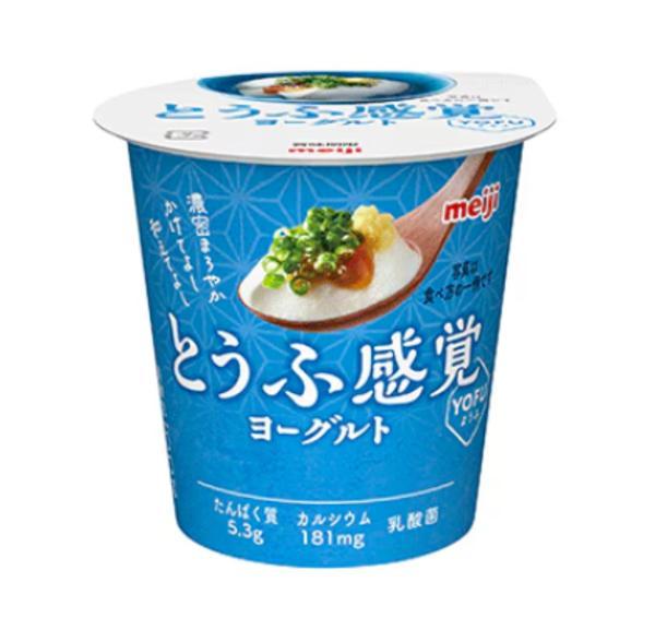 新品上市、蜜雪冰城重庆旗舰店开业…不朽情缘电子游戏让茶芭乐油柑茉莉茶(图11)