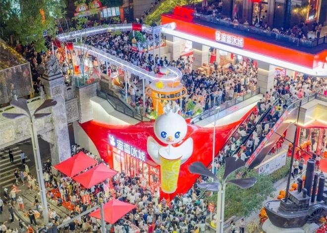 新品上市、蜜雪冰城重庆旗舰店开业…不朽情缘电子游戏让茶芭乐油柑茉莉茶(图15)