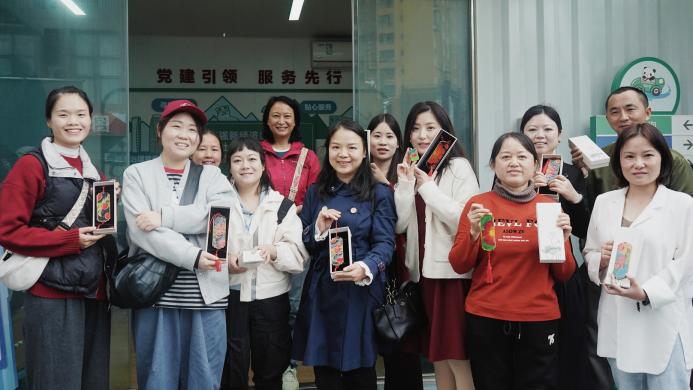 业” 锦江区11月轻创课程开放中不朽情缘app小技能赋能“微创(图3) 业” 锦江区11月轻创课程开放中不朽情缘app小技能赋能“微创(图3)